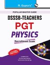 DSSSB Teachers