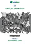 Pashto (in arabic script) - Russkij âzyk (Latinskij bukvy), visual dictionary, BW