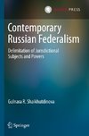 Contemporary Russian Federalism