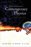 Narendra, K:  Invitation To Contemporary Physics (2nd Editio