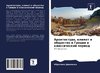 Arhitektura, klimat i obschestwo w Grecii w klassicheskij period
