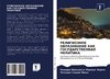 RELIGIOZNOE OBRAZOVANIE KAK GOSUDARSTVENNAYa POLITIKA