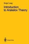 Introduction to Arakelov Theory