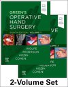 Green's Operative Hand Surgery. 2-Volume Set
