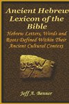 ANCIENT HEBREW LEXICON OF THE
