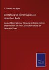 Die Haftung für fremde Culpa nach römischem Recht