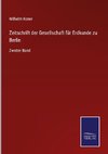 Zeitschrift der Gesellschaft für Erdkunde zu Berlin