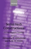 Serial Verb Constructions