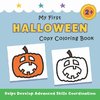 My First Halloween Copy Coloring Book