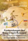 Postsendungen aus Bayern nach Russland