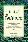 Best of Faraz