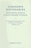 Unknown Boundaries