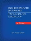 English-Balochi Dictionary