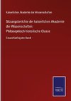 Sitzungsberichte der kaiserlichen Akademie der Wissenschaften: Philosophisch-historische Classe