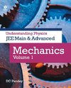 Mechanics Vol-1