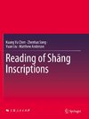 Reading of Sh¿ng Inscriptions