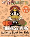My Thanksgiving Activity Book for Kids Age 4-8