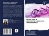 Vklad PCR w diagnostiku kozhnogo lejshmanioza