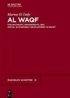 Al Waqf