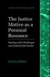 The Justice Motive as a Personal Resource