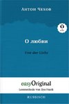 O ljubwi / Von der Liebe (mit kostenlosem Audio-Download-Link)