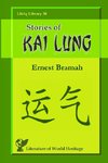 Stories of Kai Lung