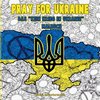 Pray for Ukraine - Das 