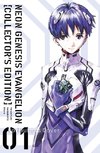 Neon Genesis Evangelion - Collector's Edition 1