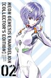 Neon Genesis Evangelion - Perfect Edition 2