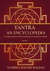 Yantra - An Encyclopedia