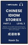 Chinese Idiom Stories (Part 2)