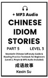 Chinese Idiom Stories (Part 5)