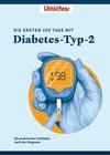 Apotheken Umschau: Diabetes Typ 2