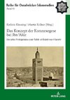 Das Konzept der Koranexegese bei Ibn ¿A¿¿r