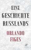 Eine Geschichte Russlands