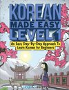 Korean Made Easy Level 1