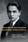 Hero of the Pre-War Olympiads
