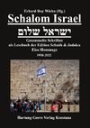 Schalom Israel