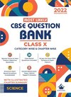 Most Likely Question Bank - Science