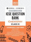 Oswal - Gurukul Chemistry Most Likely Question Bank