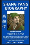 Shang Yang Biography