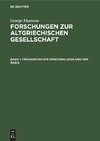 Frühgeschichte Griechenlands und der Ägäis