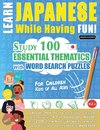 LEARN JAPANESE WHILE HAVING FUN! - FOR CHILDREN