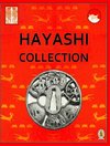 The Tadamasa Hayashi Tsuba Collection