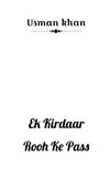 Ek Kirdaar Rooh Ke Pass