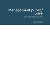 Management public/ privé