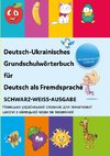 Interkultura Deutsch-Ukrainisches Grundschulwörterbuch für Deutsch als Fremdsprache