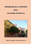Personajes de la Historia en el callejero de Sevilla