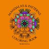 Mandala and Patterns Coloring Book