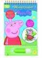 Peppa Pig Wasserzauber - einfach mit Wasser malen